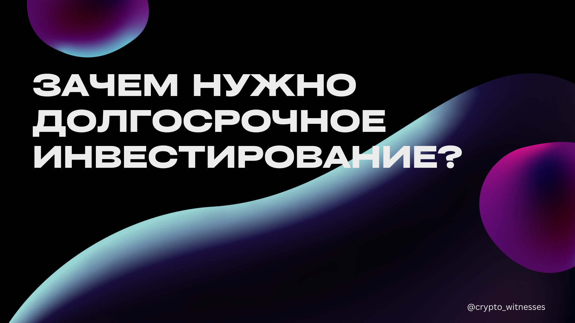 Блокчейн: истории из жизни, советы, новости, юмор и картинки — Лучшее |  Пикабу