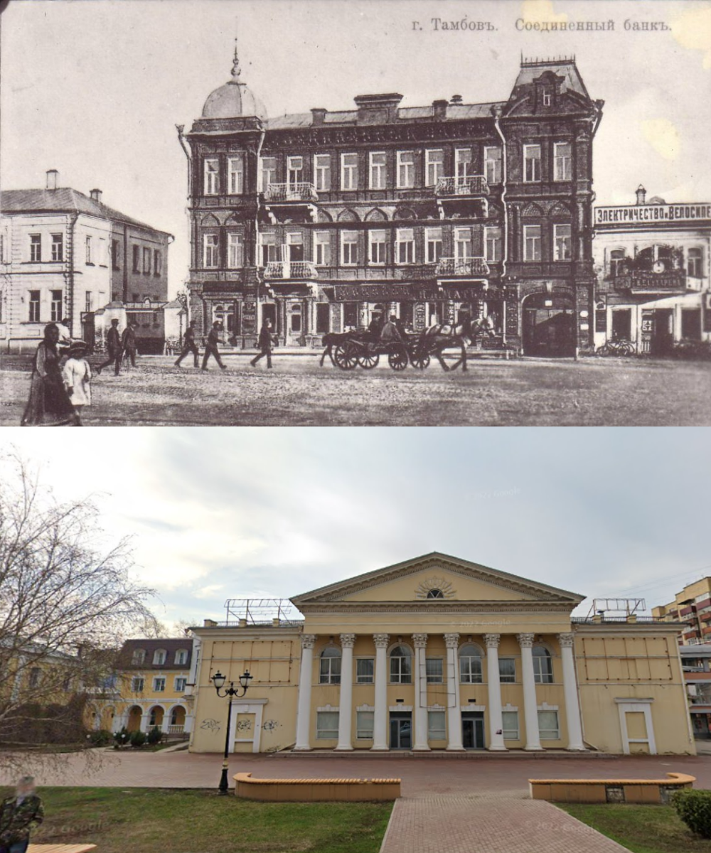 Tambov: before the Revolution and today. It was- became. Part 3 - My, Tambov, Tambov Province, History, Российская империя, Local history, Past, It Was-It Was, Comparison, Black and white photo, Architecture, Architectural monument, The Russia We Lost, История России, Longpost