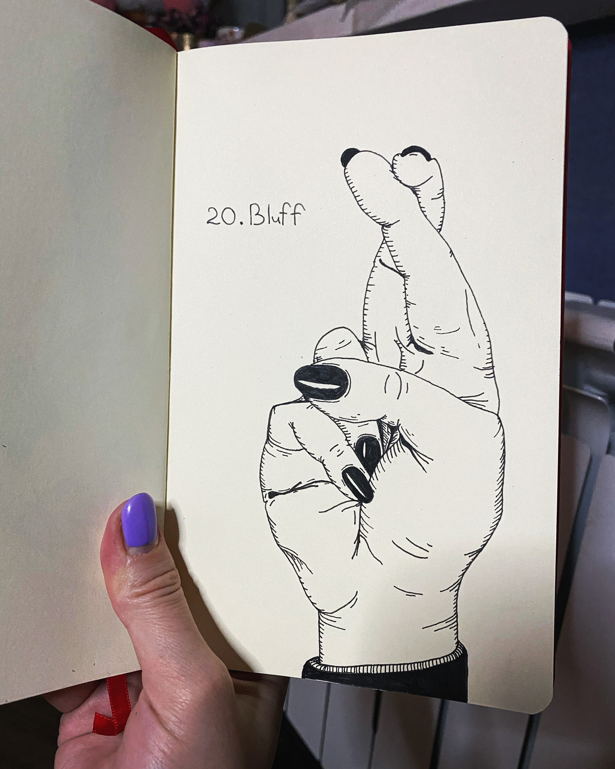 Day 20. Bluff. Inktober 2022 - Моё, Inktober, Чернила, Скетч, Рисунок, Иллюстрации, Арт