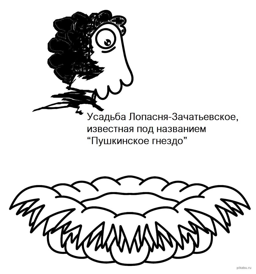 Продолжи рисунок: итоги - Моё, Конкурс, Рисование, Продолжи рисунок, Пикабу, Длиннопост