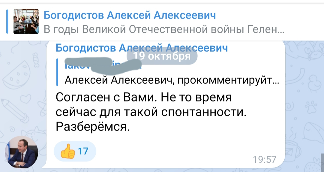 Родители учащихся школы №1 пожаловались на антитеррористические учения, которые серьезно напугали детей - Негатив, Новости, Россия, Росгвардия, Геленджик, Учения, Краснодарский Край, Кубань, Длиннопост