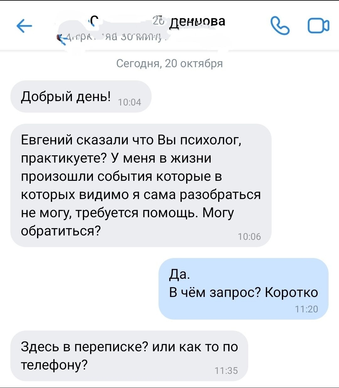 Как щас жопа подгорит у 