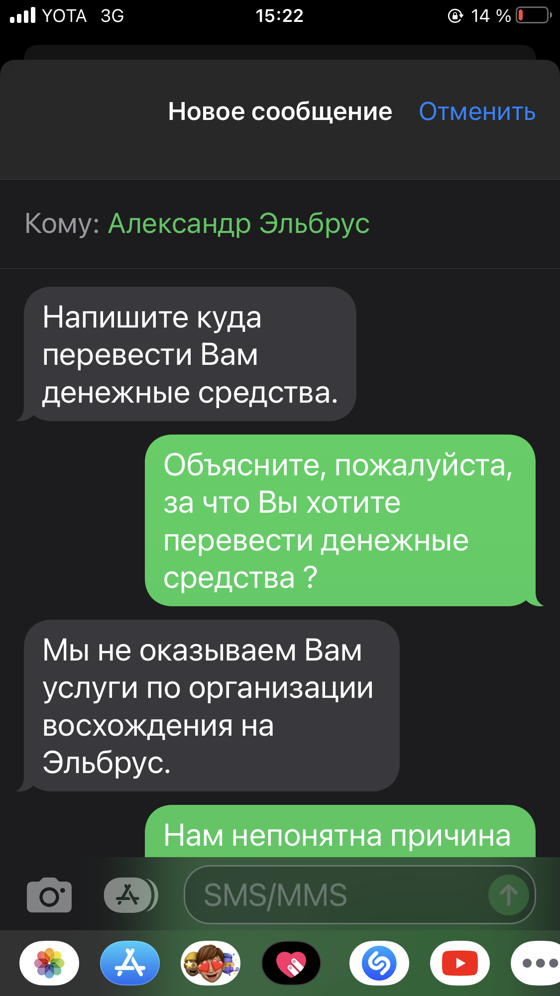 Если хотите испортить отпуск, то вам в 