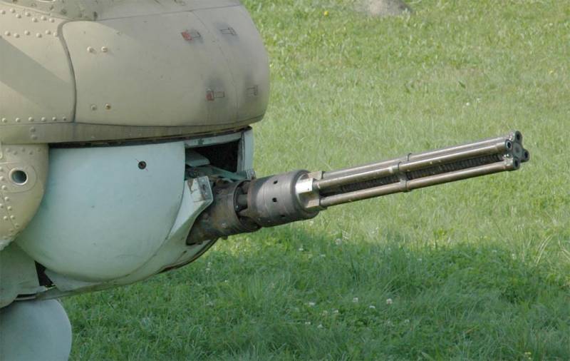 В«ShahedВ»-В«BarvinokВ» - Technics, Military equipment, War in Ukraine, Politics, Drone