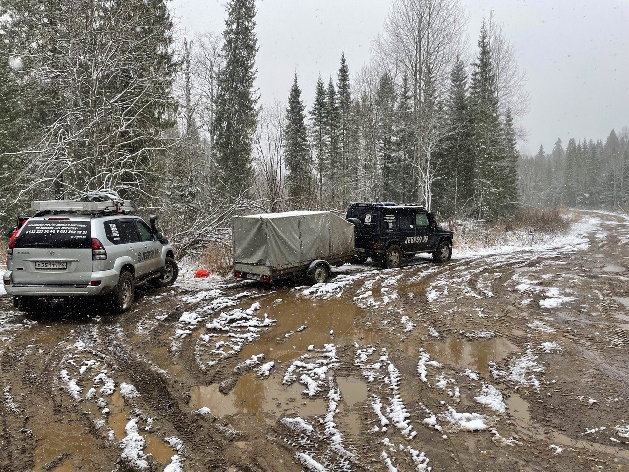 The beauty of the off-season - My, Ural, Nature, Jeeping, October, Longpost