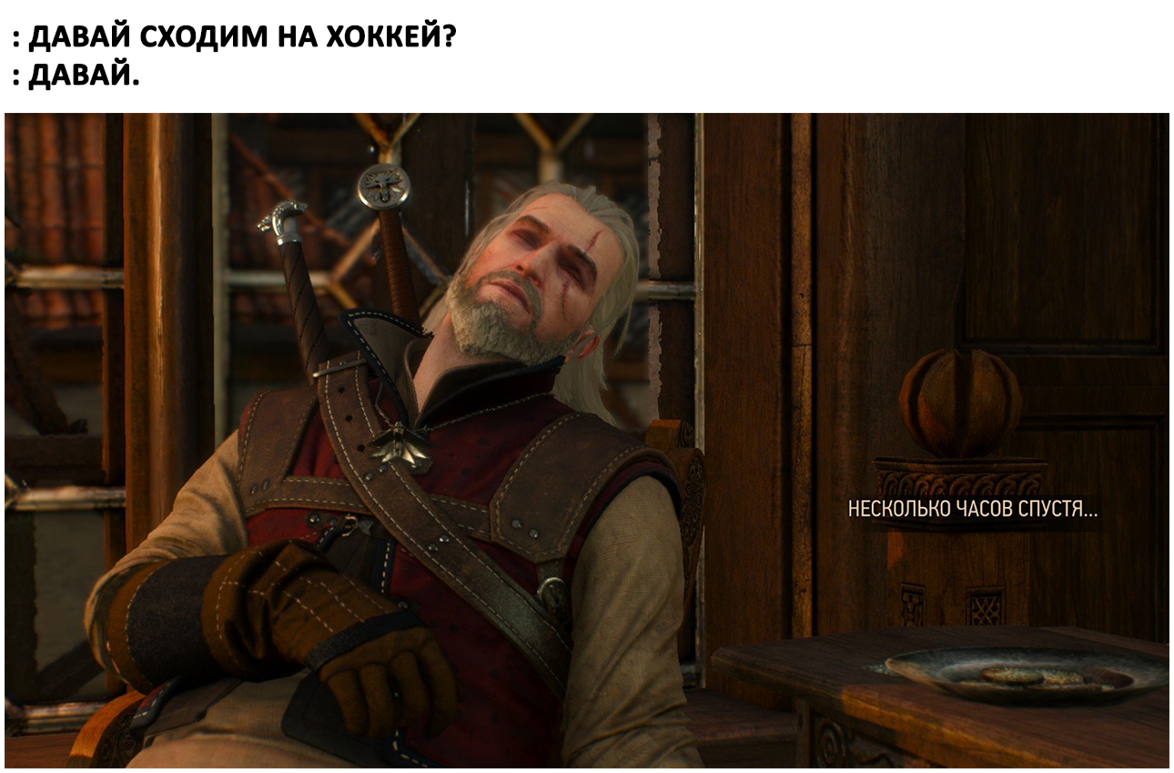 Let's - My, Memes, Picture with text, Witcher, Geralt of Rivia