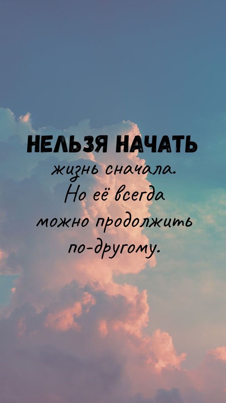 Мотивация | Пикабу