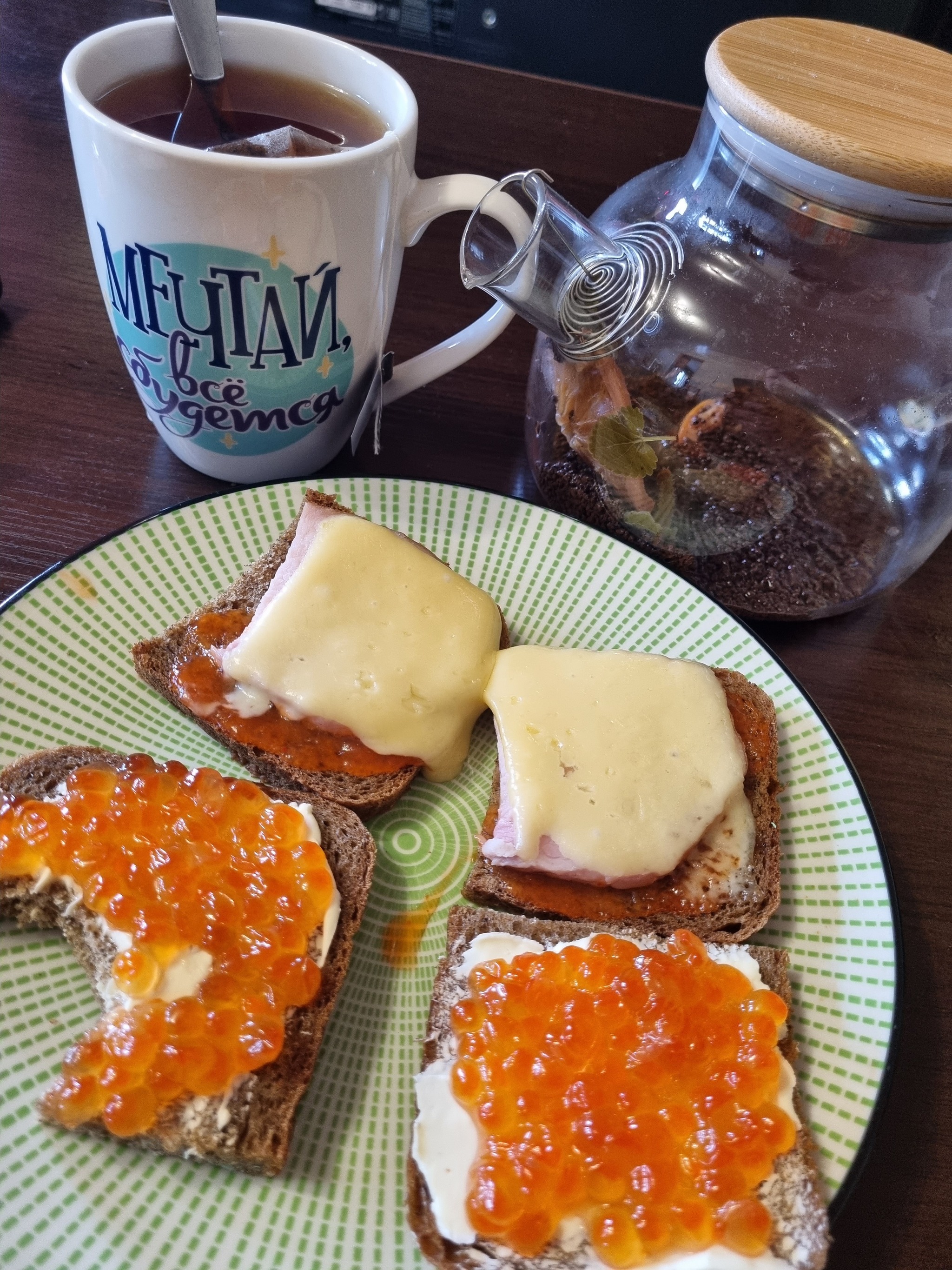 #Good Morning Everyone - Good morning, Food, Caviar, A sandwich, Breakfast, Sausage, Cheese, October