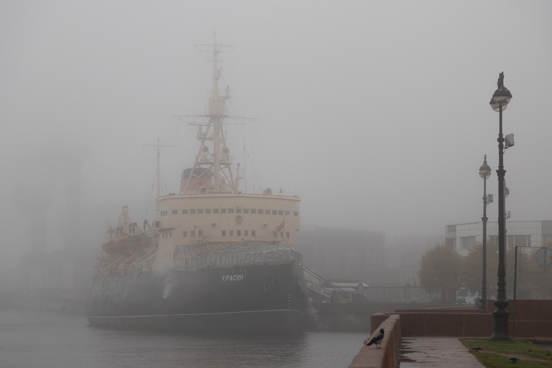 Museum Icebreaker Krasin - My, Fog, Krasin, Saint Petersburg, Icebreaker