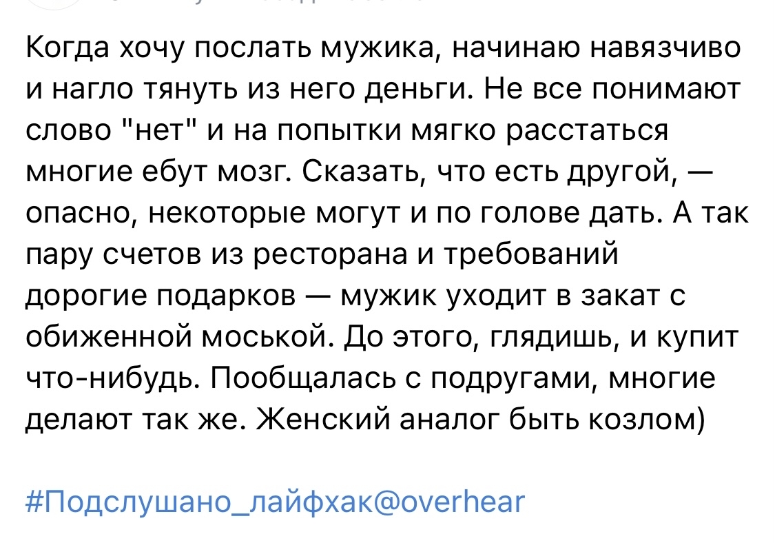 Анал, ах як прекрасно выглядит твоя попка - чанган-тюмень.рф