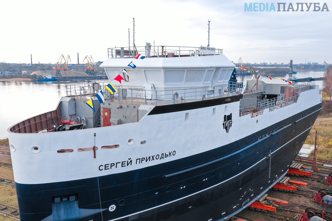 In Rybinsk, the crabs Sergey Prikhodko of the CCa 5712LS project were launched. Shipyards of the Nobel Brothers celebrates 115 years - news, Russia, Shipbuilding, Krabolovy, Rybinsk, Yaroslavskaya oblast, Longpost