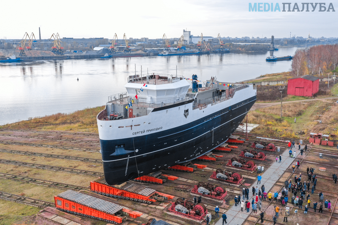 В Рыбинске  спустили на воду краболов «Сергей Приходько» проекта CCa 5712LS. «Верфи братьев Нобель» исполнилось 115 лет - Новости, Россия, Судостроение, Краболовы, Рыбинск, Ярославская область, Длиннопост