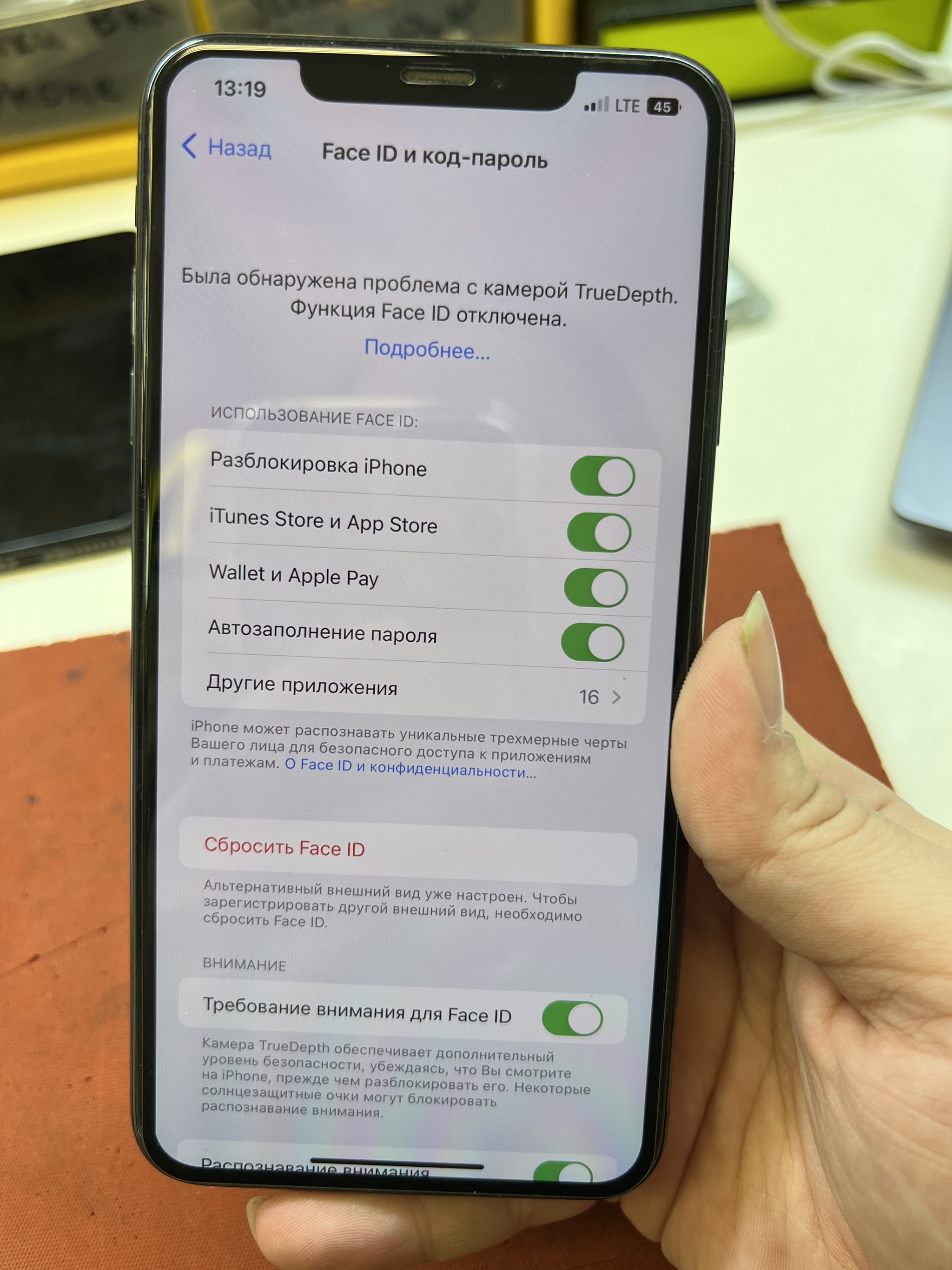 Ремонт Face ID или как его не убить до конца клиенту … | Пикабу