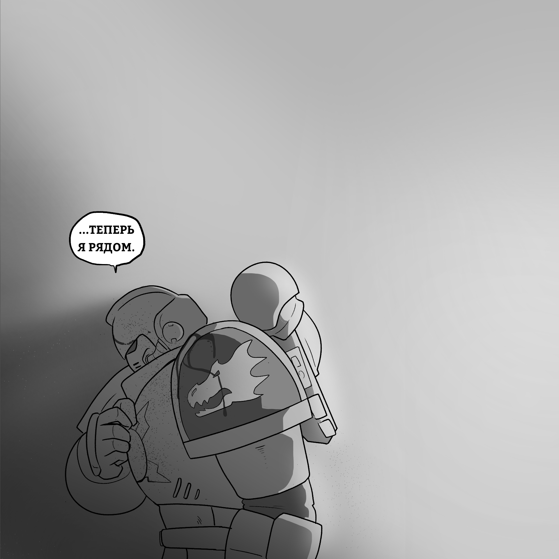 Promise - Warhammer 40k, Comics, The zombie apocalypse, Adeptus Astartes, Translated by myself, Longpost