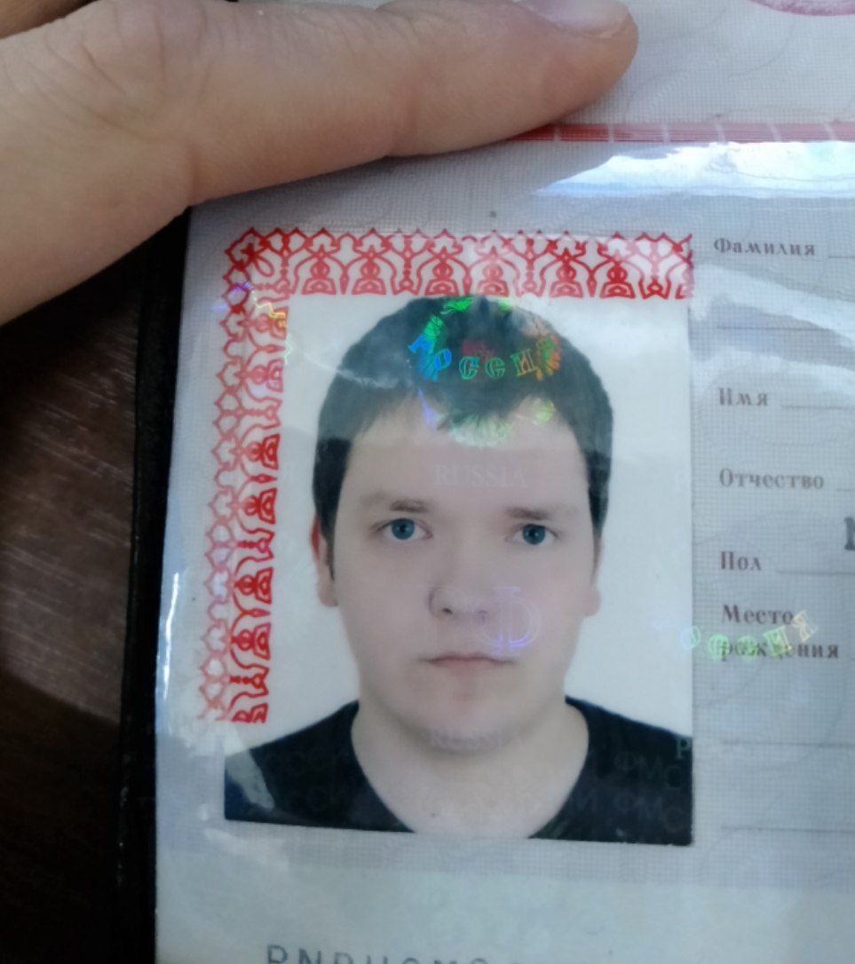 Фото На Документы Петербург