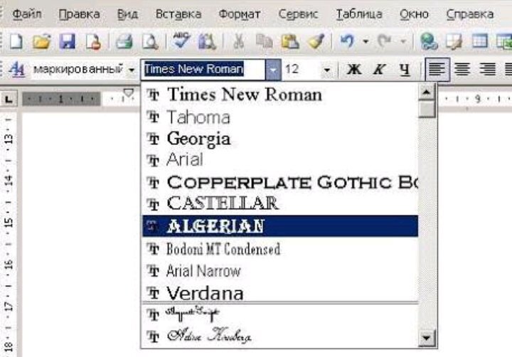 Fonts - Joke, Font, Humor, Microsoft office