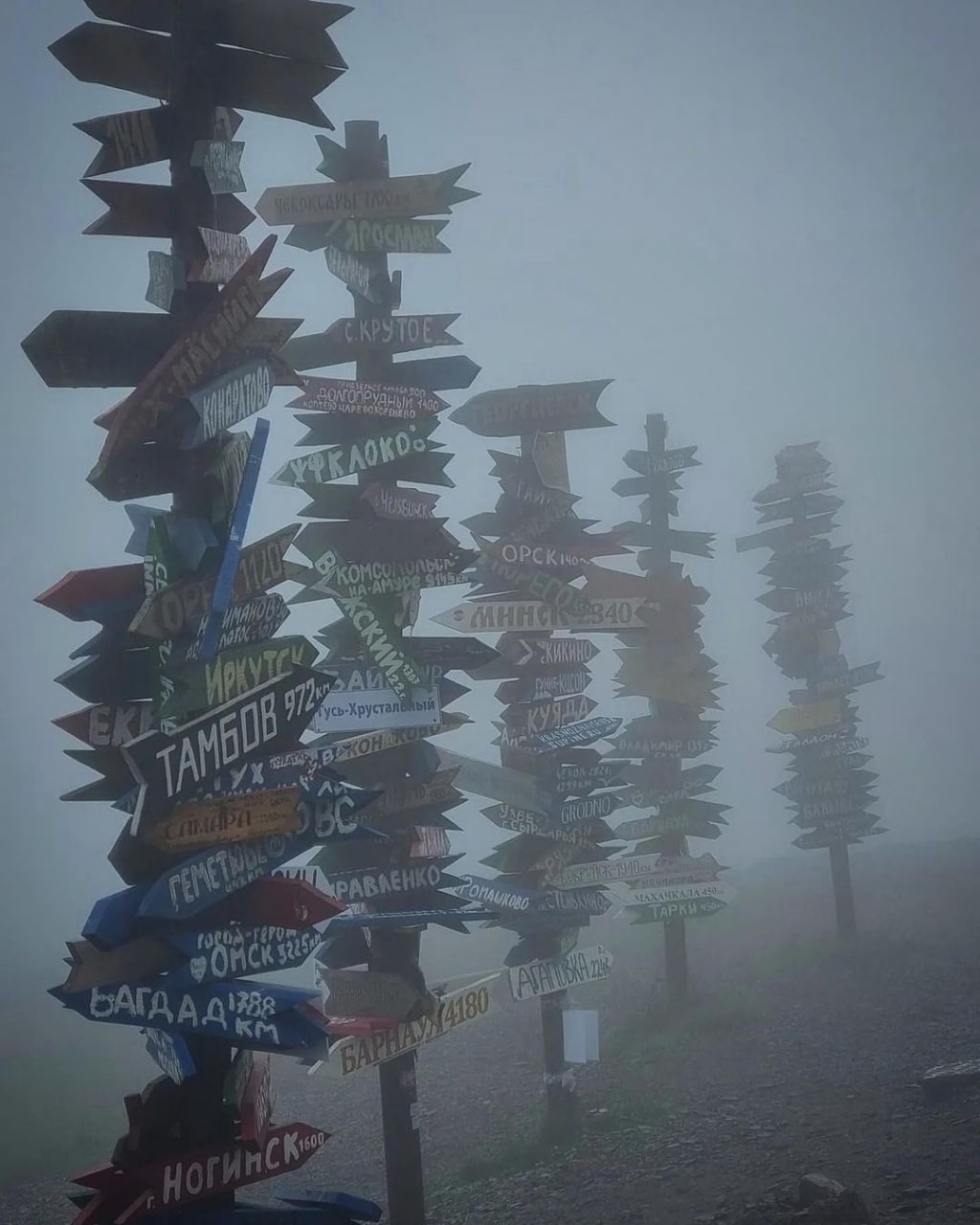 Foggy morning on Mashuk - The photo, Caucasus, Fog, Forest, Travels, Russia