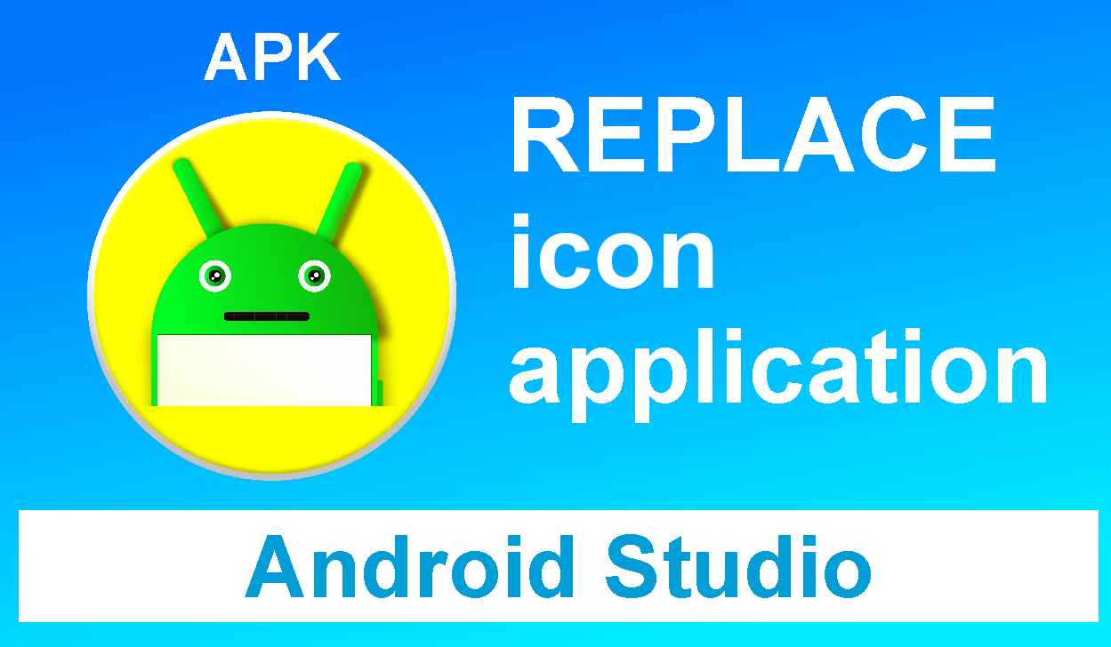 Иконки для приложения Android