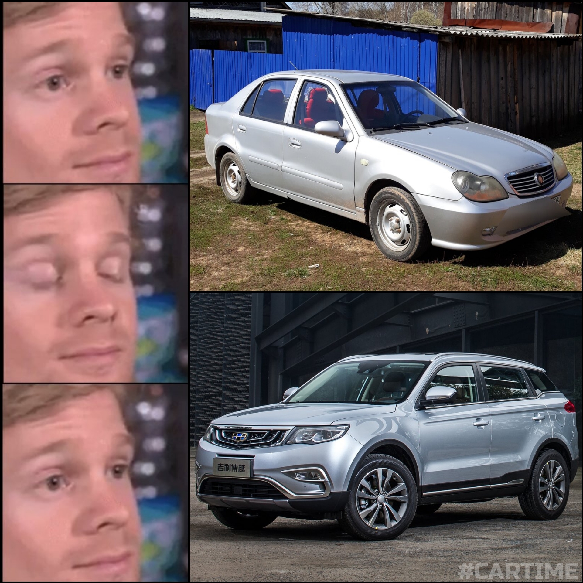 Моргнул... - Моё, Авто, Прогресс, Geely, Мемы