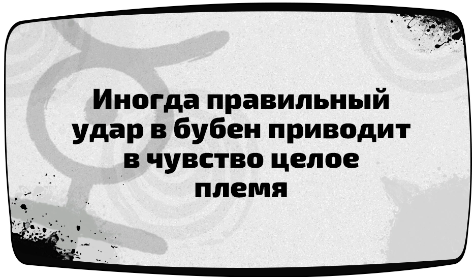 Точно точно - Юмор, Анекдот, Картинка с текстом