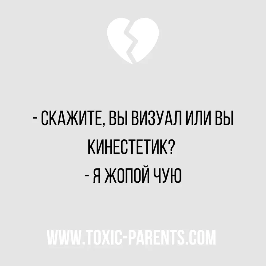 Знакомо? - Психология, Психотерапия, Мысли, Психолог, Чувства, Внутренний диалог, Психологическая помощь, Депрессия, Мудрость, Саморазвитие, Философия