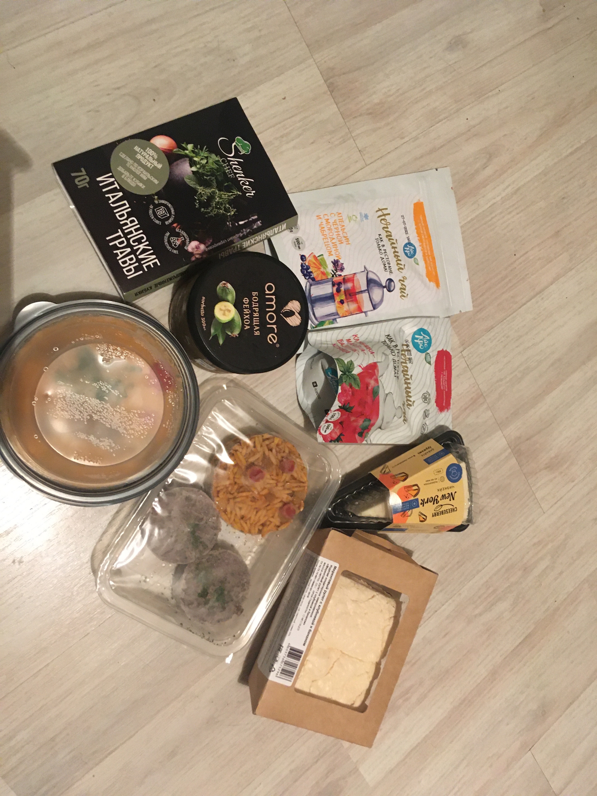 Gastro exchange Moscow-Moscow. Package from the Altruist - My, Gift exchange, Gastric exchange, Yummy, Pleasant