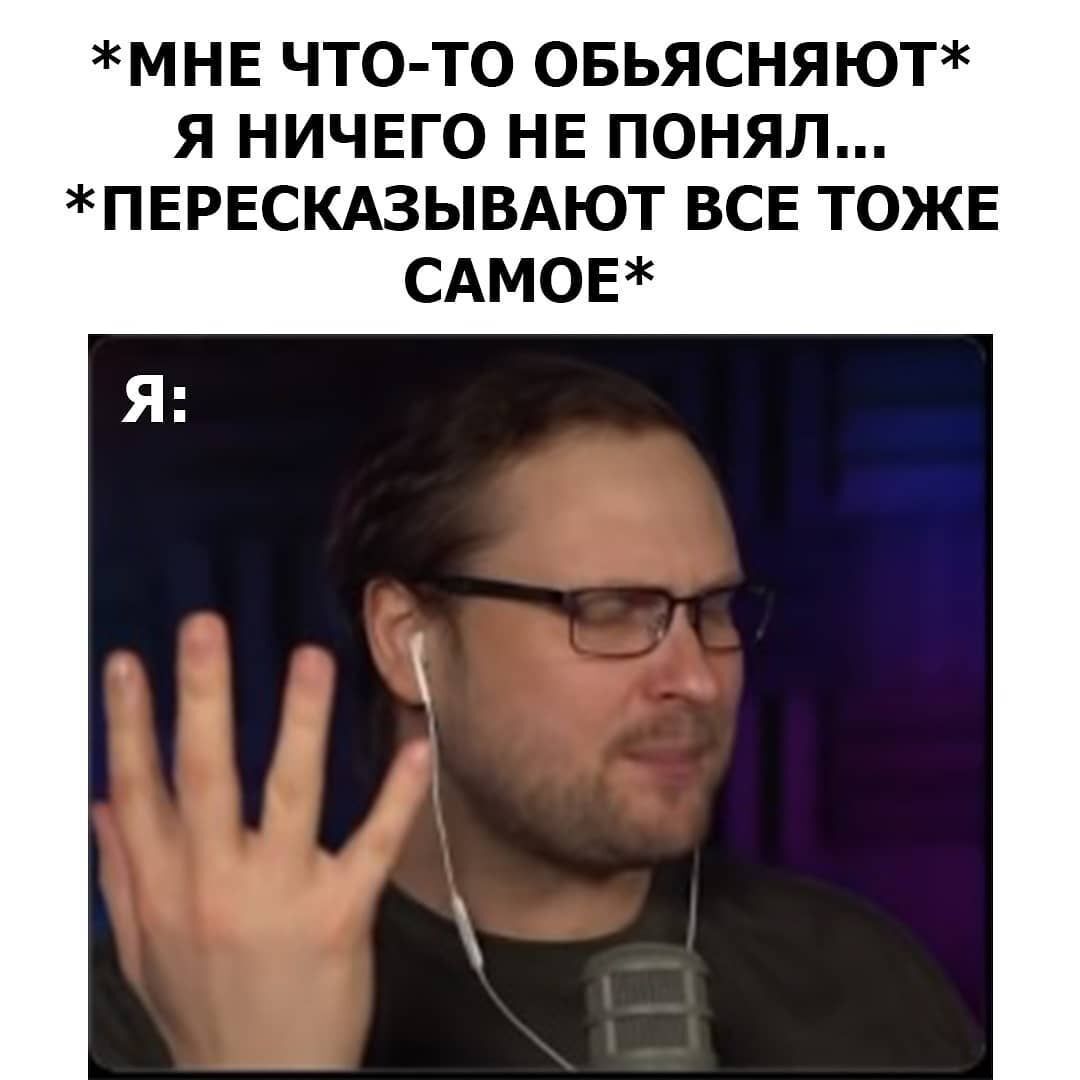 Who also? - My, Memes, Games, Kuplinov, Picture with text