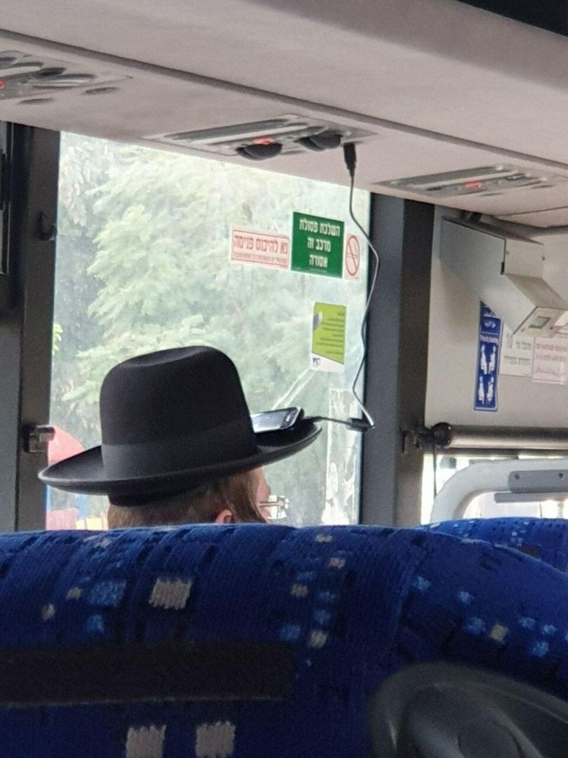 Comfortable - Hat, Images, Telephone, Bus, Charger, Humor