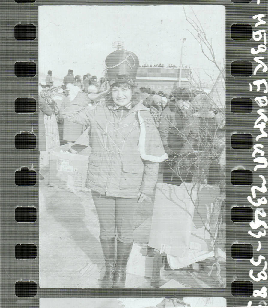 Seeing off the Russian winter, 1978 - Yelizovo, Old photo, the USSR, Black and white photo, 1978