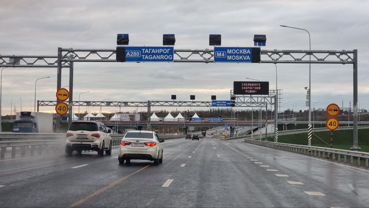 In Rostov-on-Don, the Northern Bypass was built. Built since 2012. In total, about 4 billion rubles They want the ring by 2025 + launched a denouement - news, Russia, Sdelanounas ru, Road, Rostov-on-Don