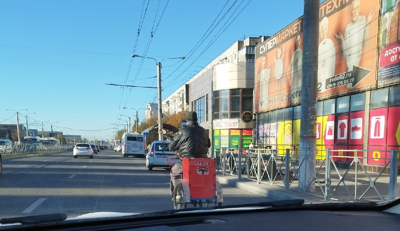 Major - My, Tesla, Humor, Road, Russian roads