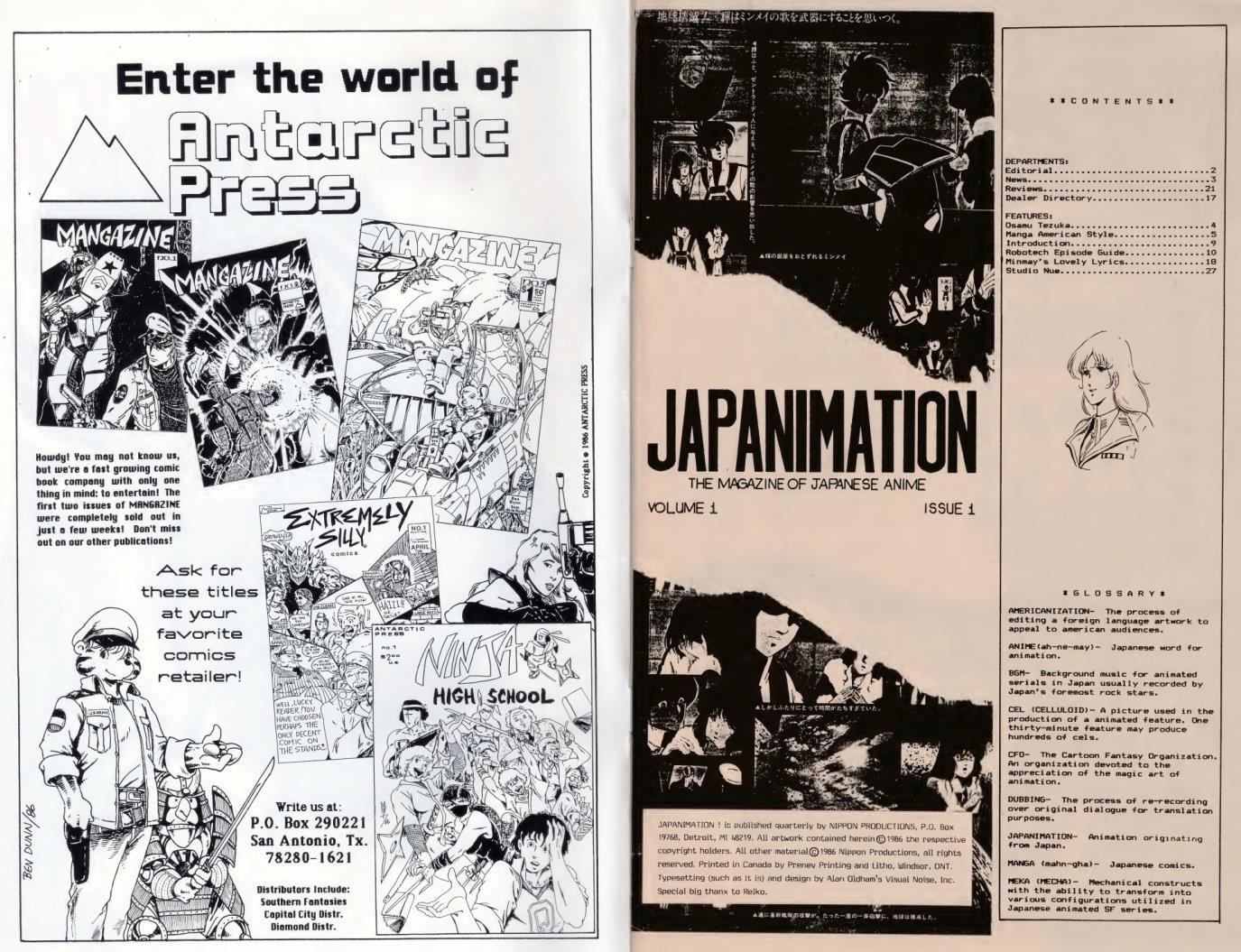 Japanimation Magazine (1986) / First English language anime editions - Magazine, Anime, Animation, Animated series, Comics, Manga, Video, Youtube, Longpost