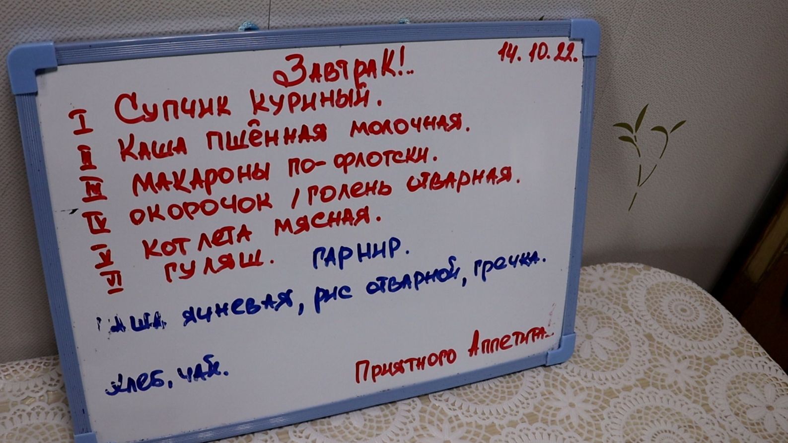 Жизнь и быт старательской артели (золото). Или как заработать за сезон 6 миллионов рублей - Моё, Старатели, Артель, Золото, Добыча, Драгметаллы, Длиннопост, Карьер, Видео, Зарплата, Работа, Заработок