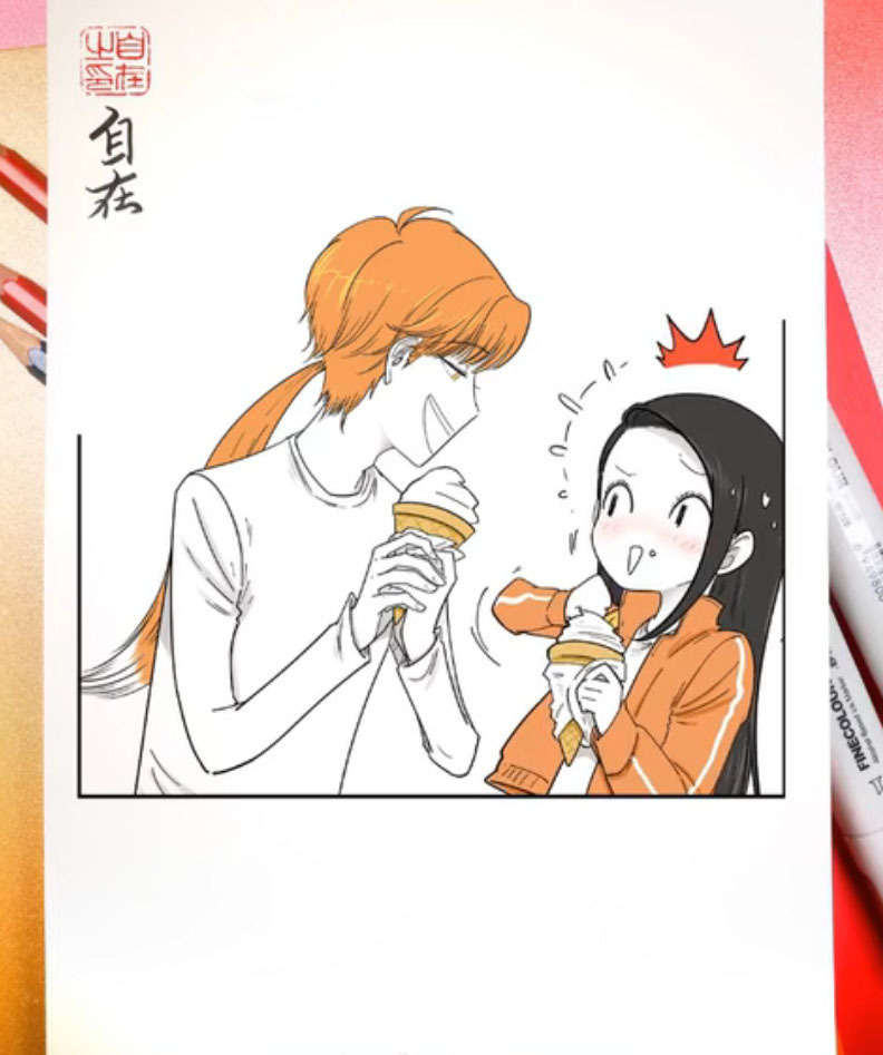 The ice cream is delicious but very cold. Episode 634 - Comics, Translation, Manhua, Devils love, Zizai_orangebrush