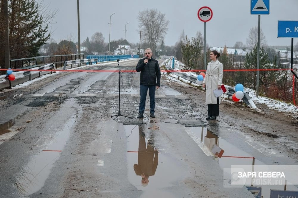 Вот, такой мост, торжественно представили чиновники - Глупость, Чиновники, Пиар, Мост, СМИ и пресса