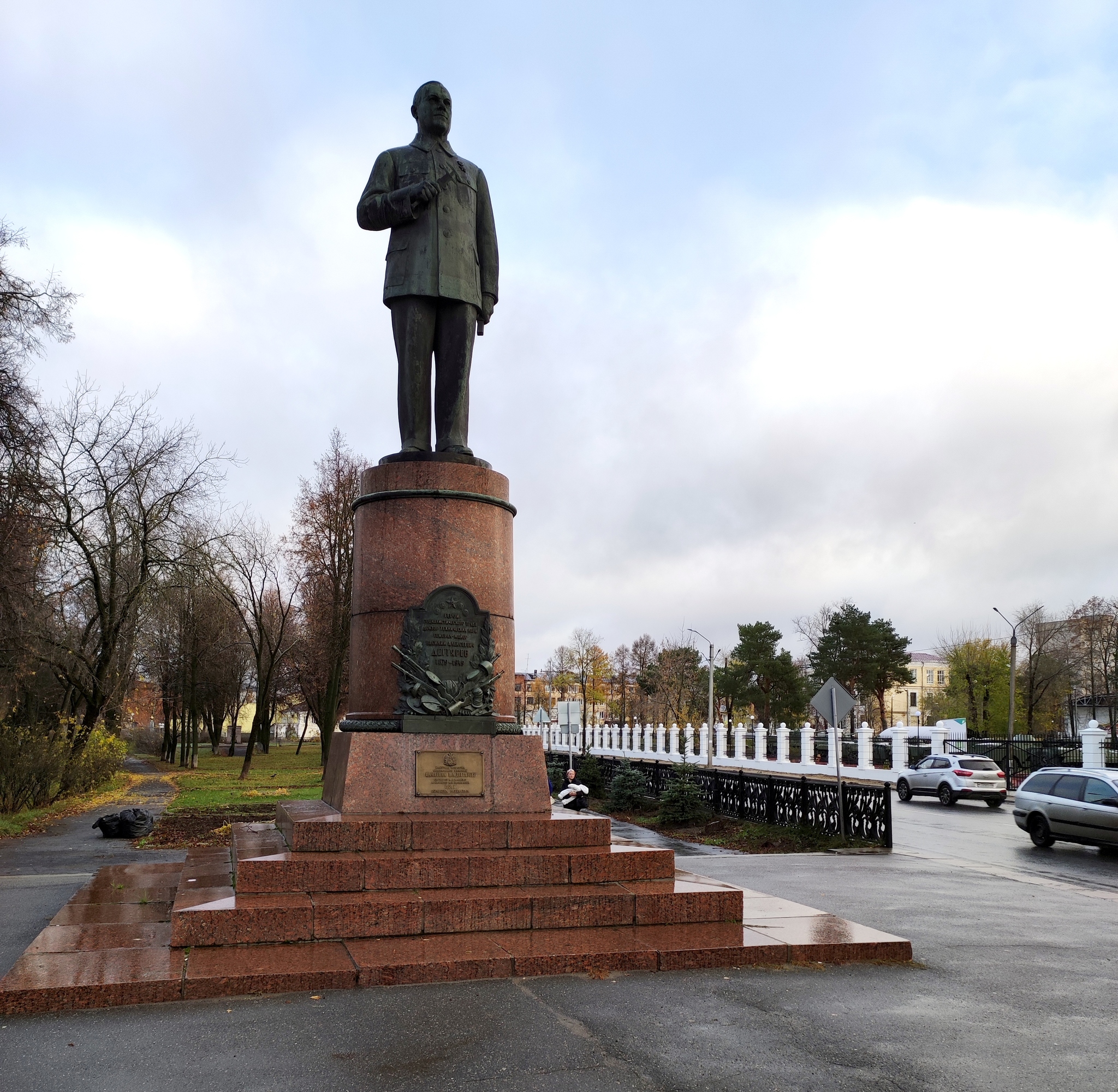 Famous gunsmiths in my city - My, Politics, Longpost, Monument, Gunsmiths, Kovrov