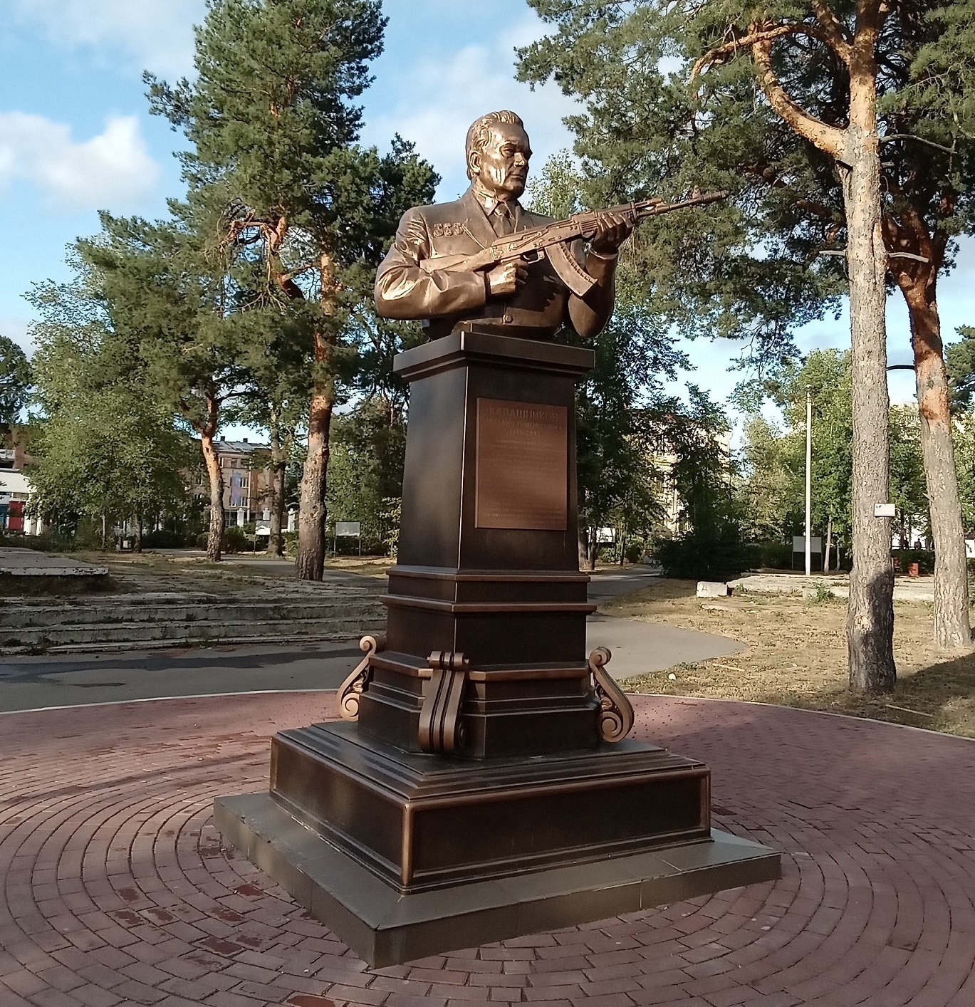 Famous gunsmiths in my city - My, Politics, Longpost, Monument, Gunsmiths, Kovrov