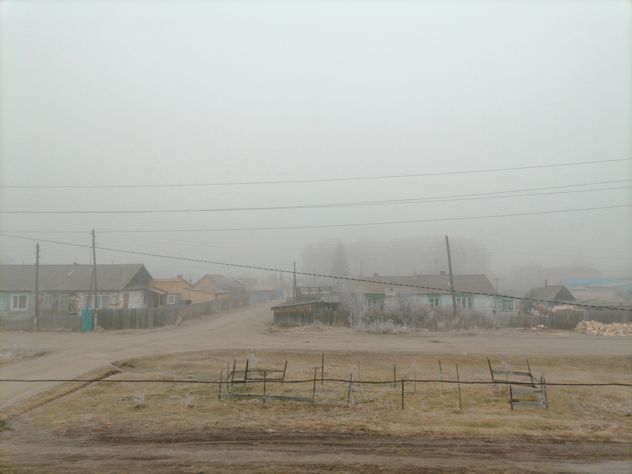 Siberian Silent Hill - My, Siberia, Silent Hill, Village, The photo, Fog