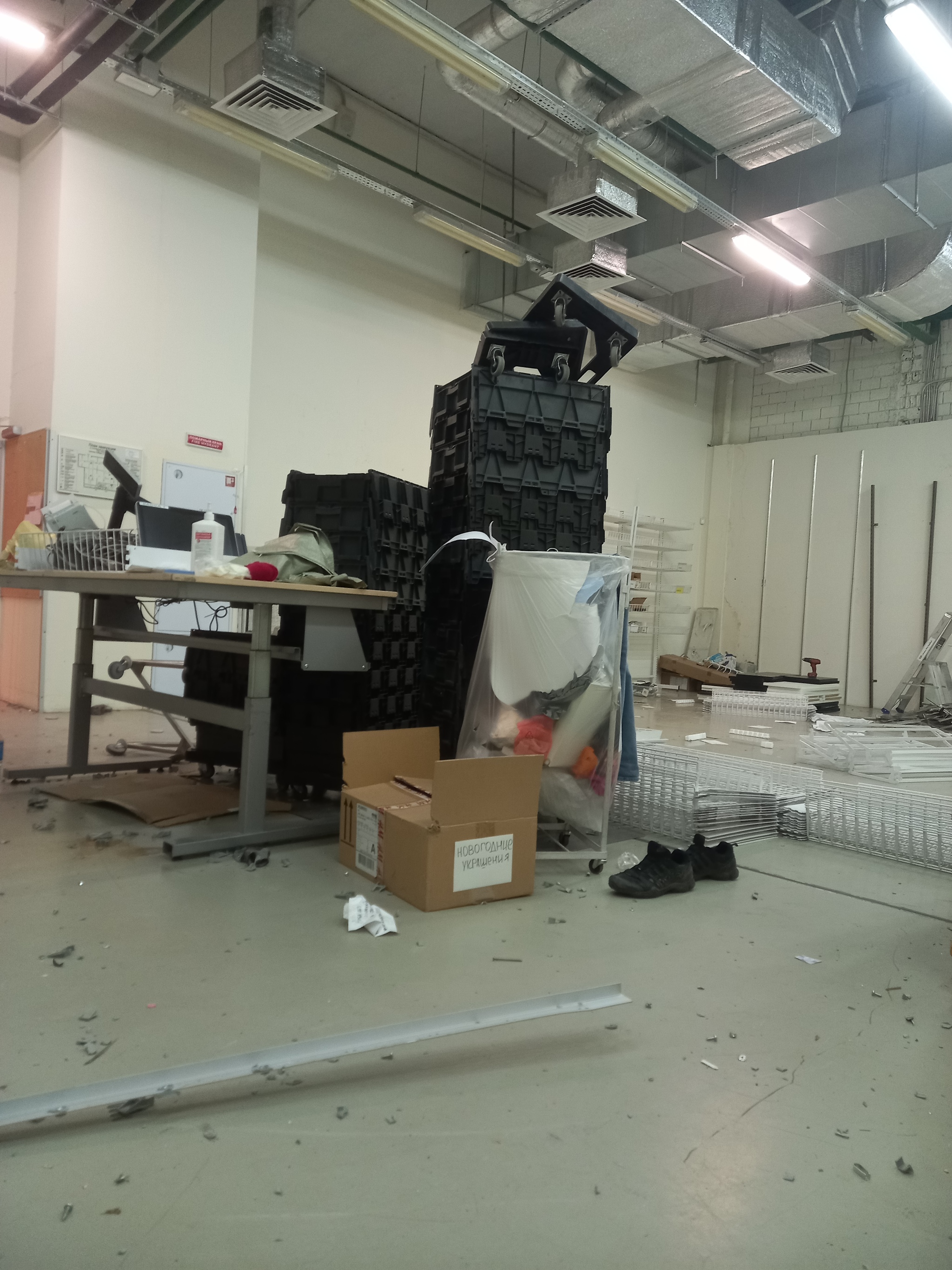 End of H&M store - My, H&m, Score, Dismantling, Work, Longpost