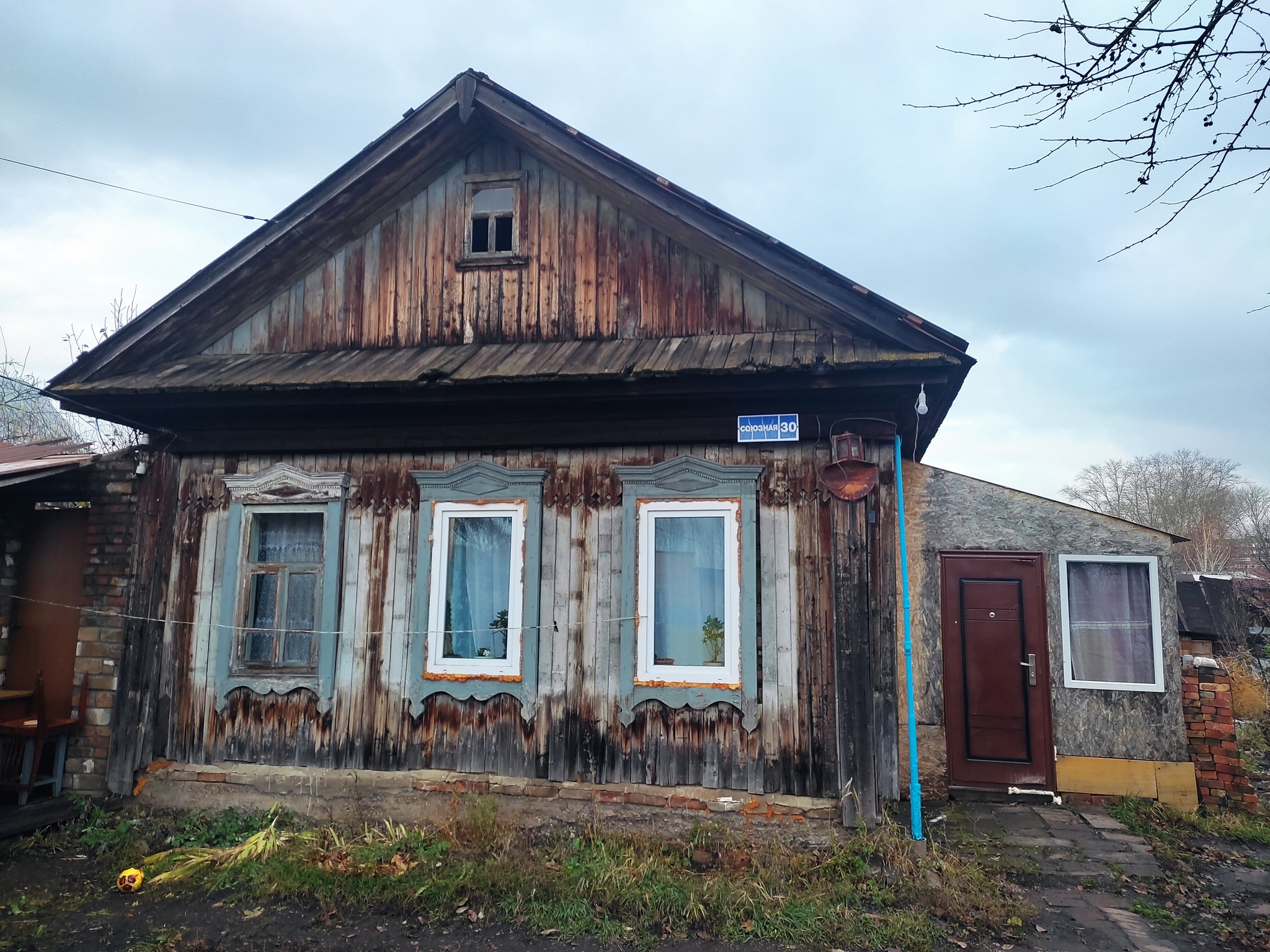 Wooden house in Zaton - My, Ufa, House, Repair, Tree