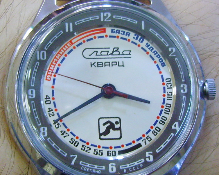 Soviet watch in the film Kin-dza-dza! - My, Made in USSR, the USSR, Wrist Watch, Clock, George Danelia, Stanislav Lyubshin, Longpost