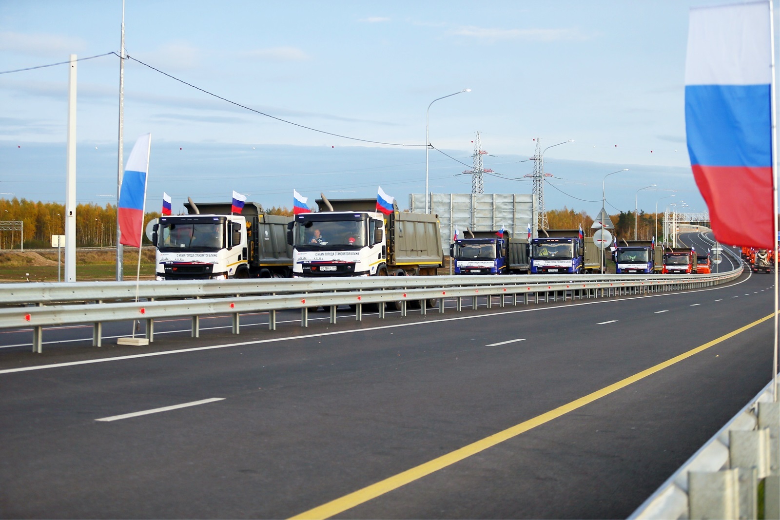 Пятничное мое - Моё, Мост, Трасса, Владимирская область, Строительство