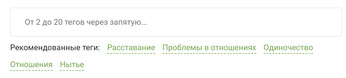 Спасибо пикабу - Моё, Девушки-Лз, Знакомства на Пикабу, Общение-Лз, Отношения, Общение, Длиннопост, Позитив, Кот