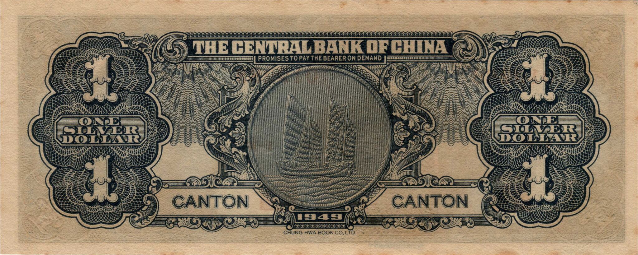 Chiang Kai-shek Mexican dollars - My, Numismatics, Coin, China, Mexico, Yuan, Silver, Chiang Kai-shek, Kuomintang, Longpost