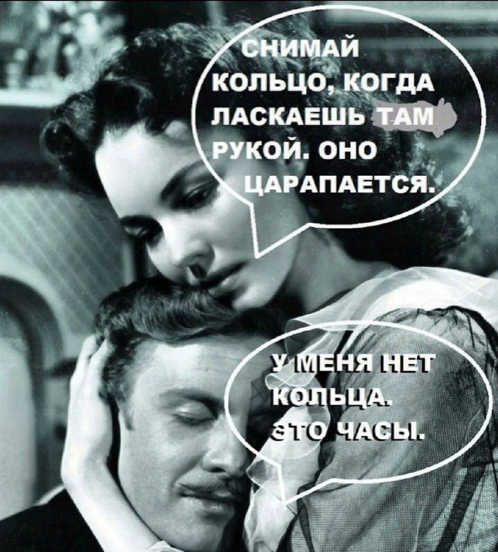 Столкновение с бездной | Пикабу