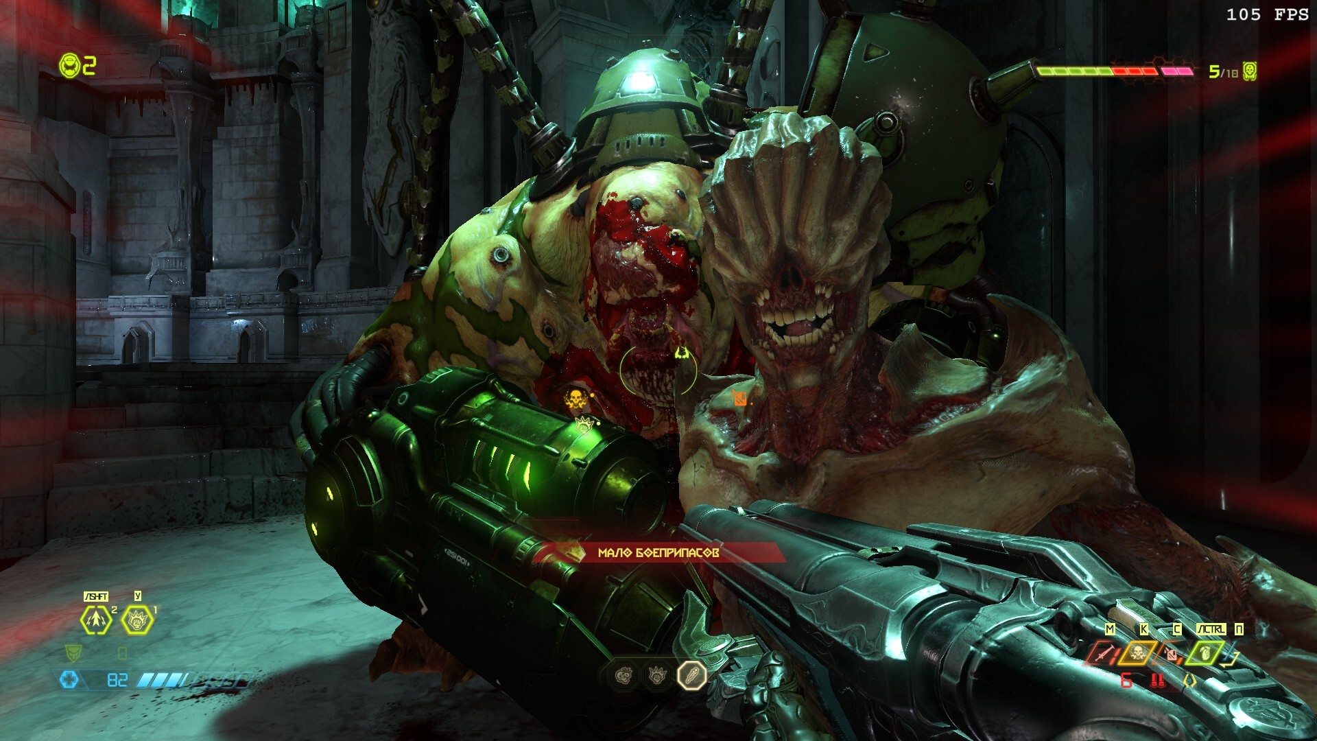 For the first time in my life I play doom eternal! - My, Video game, Shooter, Doom eternal, Game Reviews