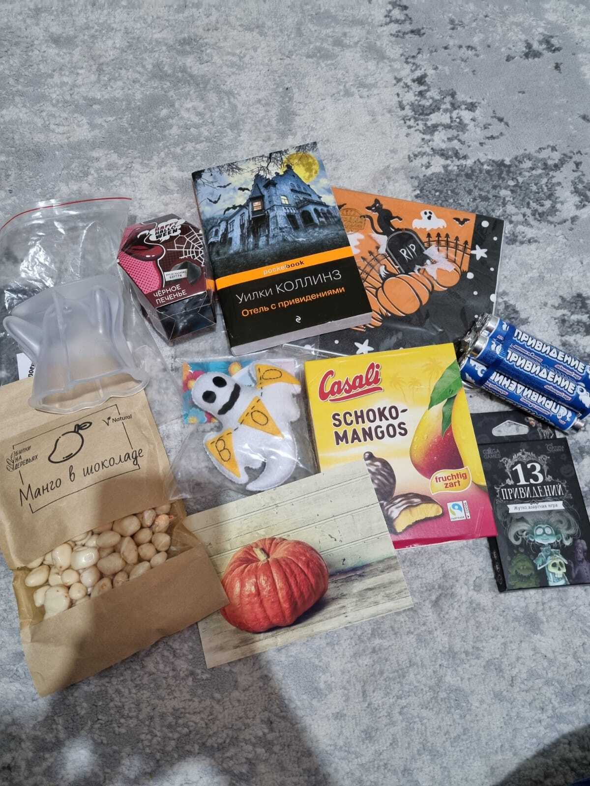 Из Москвы в Ессентуки | Пикабу