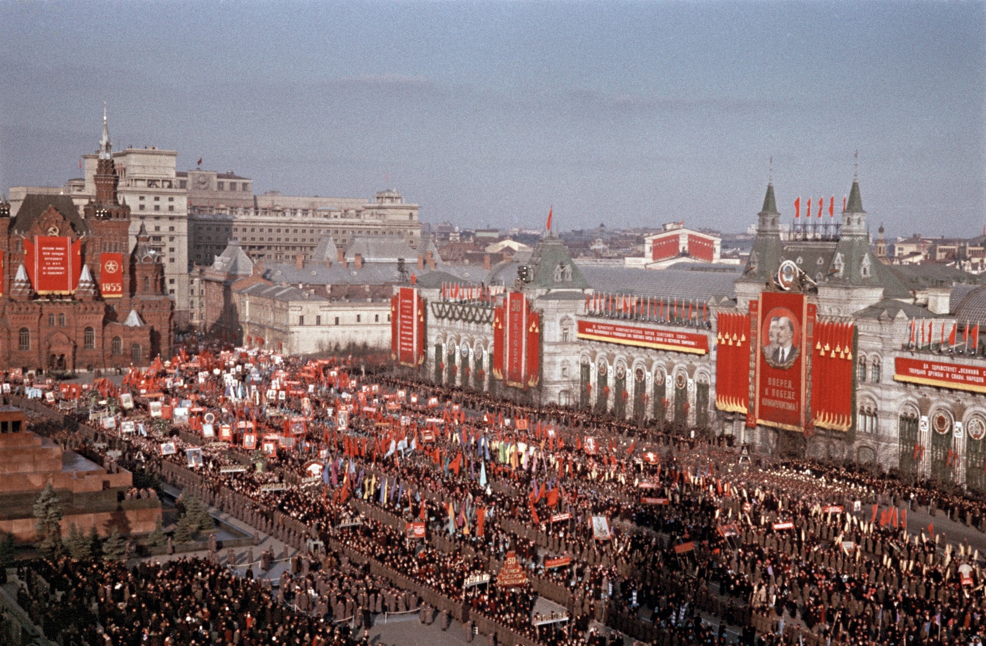 Немного фотографий в честь 7 ноября - СССР, Фотография, 7 Ноября, Праздники, История СССР