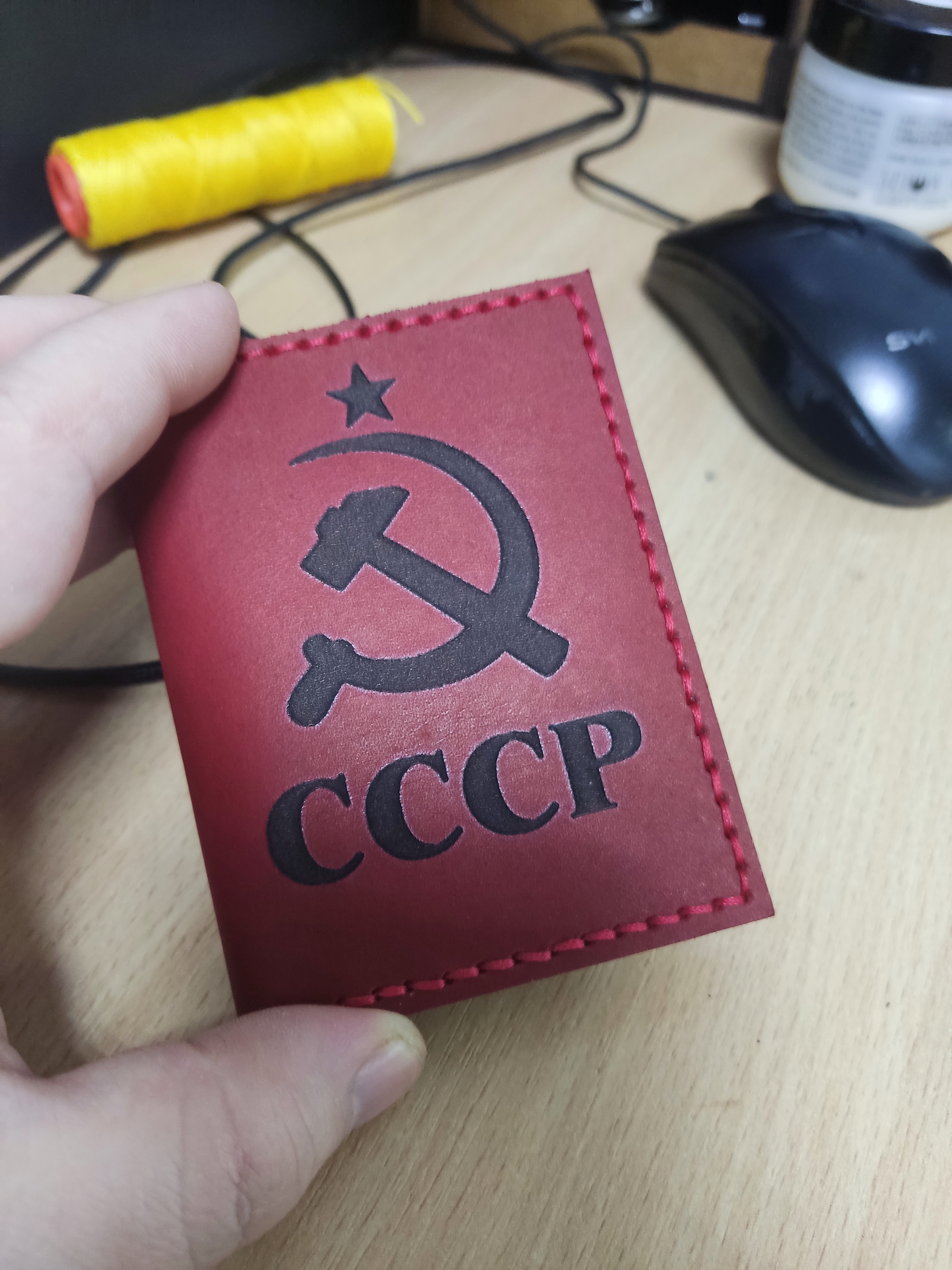 Happy holiday, comrades! - My, Workshop, Leather products, Holidays, Longpost