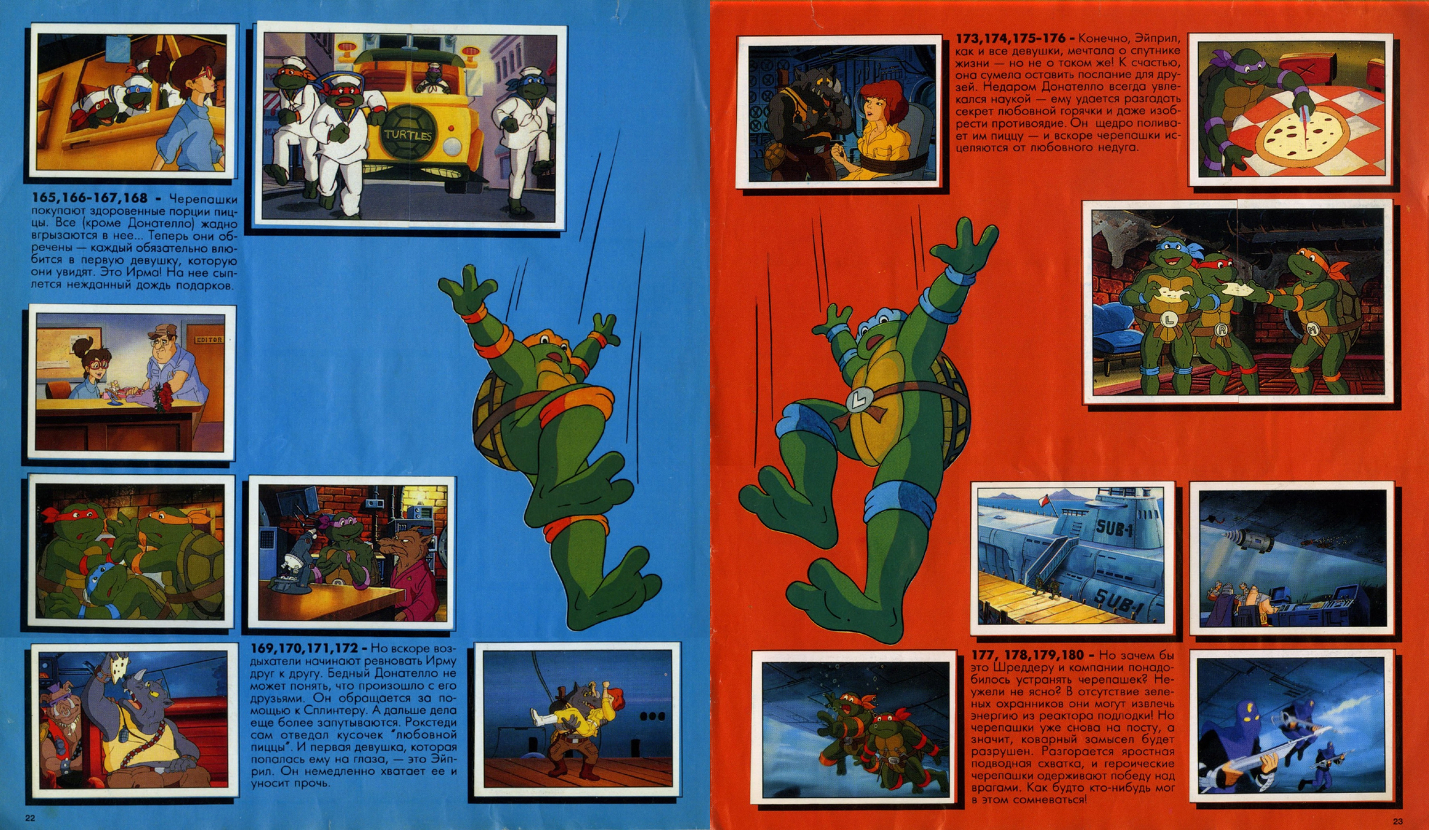 Completed Teenage Mutant Ninja Turtles album by Panini - Childhood of the 90s, Teenage Mutant Ninja Turtles, Nostalgia, Hobby, Sticker, Longpost, Panini
